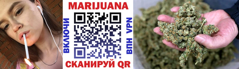 Купить А ПВП  МЕФ  ГЕРОИН  МАРИХУАНА  COCAIN  ГАШИШ  Псилоцибиновые грибы  Котельниково