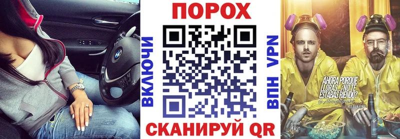 Амфетамин Premium  Купить  Котельниково 