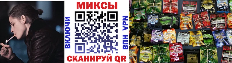 БУТИРАТ буратино  Купить  Котельниково 
