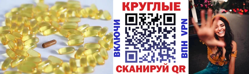 ЭКСТАЗИ бентли  Купить закладки  Котельниково 