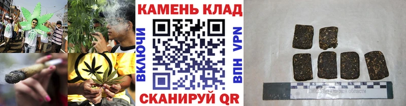 Купить где  Котельниково  ГАШИШ Изолятор 