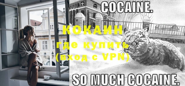 бутик Зерноград